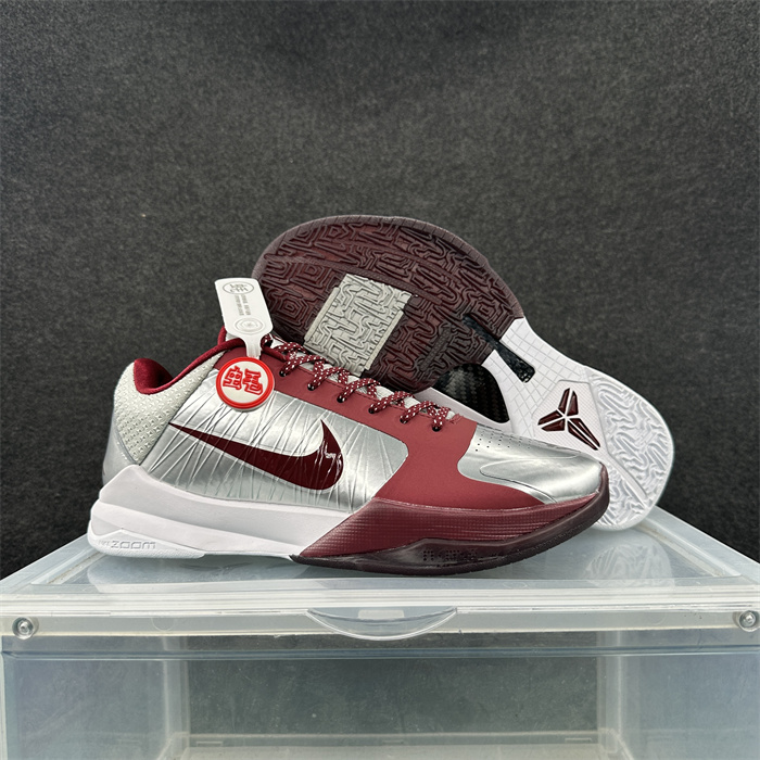 Men's Running Weapon Kobe 8 Shoes 0143